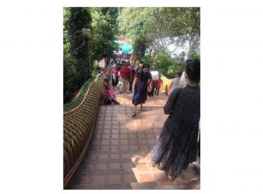 Doi Suthep